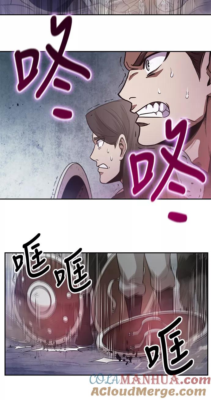 026.第11章魔道馆秘笈书房（1）-某天成为魔神-玄坤绝对无敌,金刚不坏（第22张）