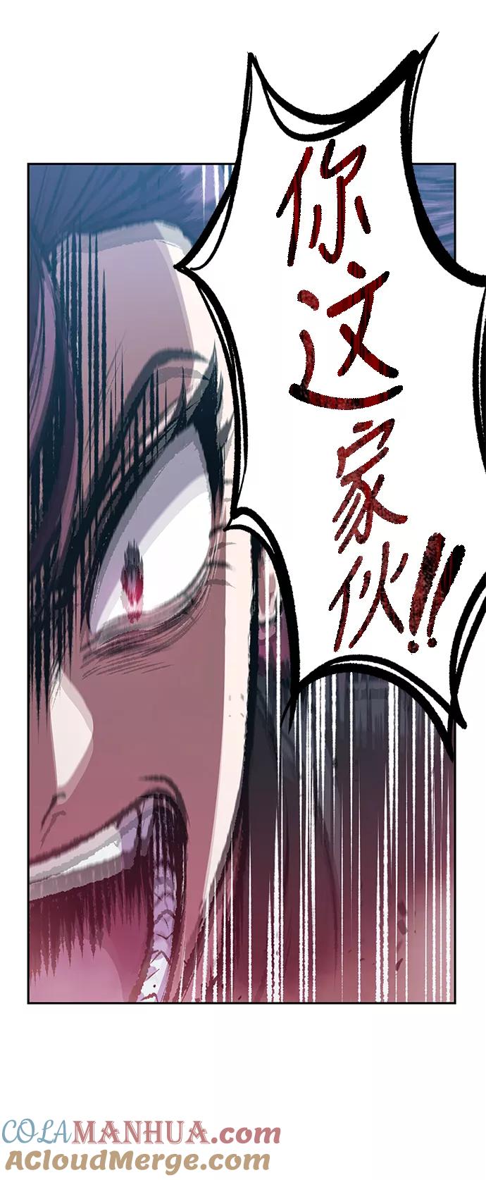 026.第11章魔道馆秘笈书房（1）-某天成为魔神-玄坤绝对无敌,金刚不坏（第28张）