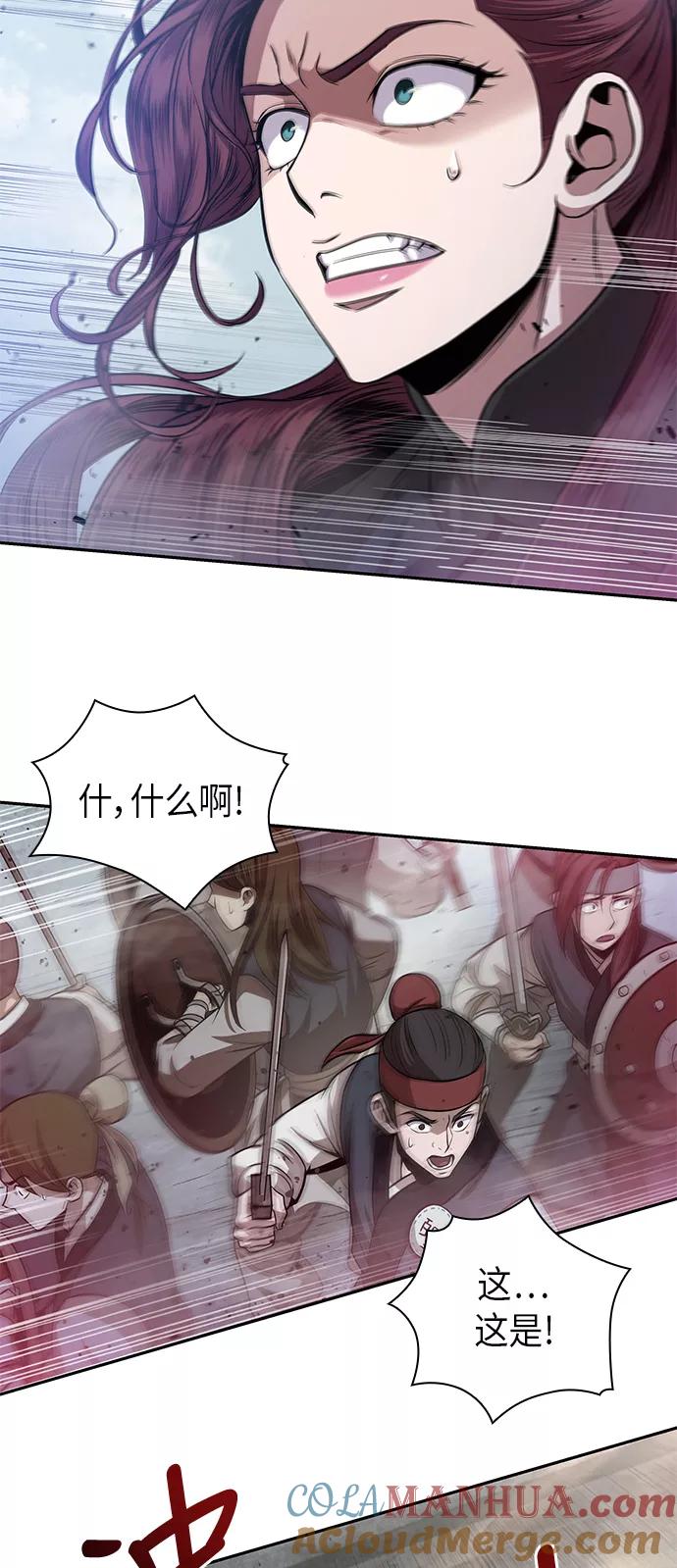 026.第11章魔道馆秘笈书房（1）-某天成为魔神-玄坤绝对无敌,金刚不坏（第7张）