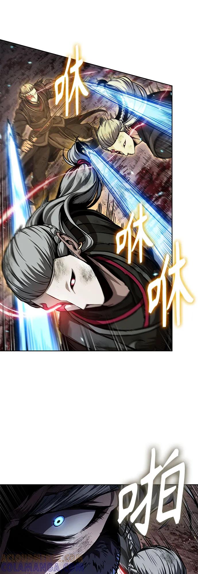 267.第89章.剌劳魔神降临（4）-某天成为魔神-玄坤绝对无敌,金刚不坏（第10张）
