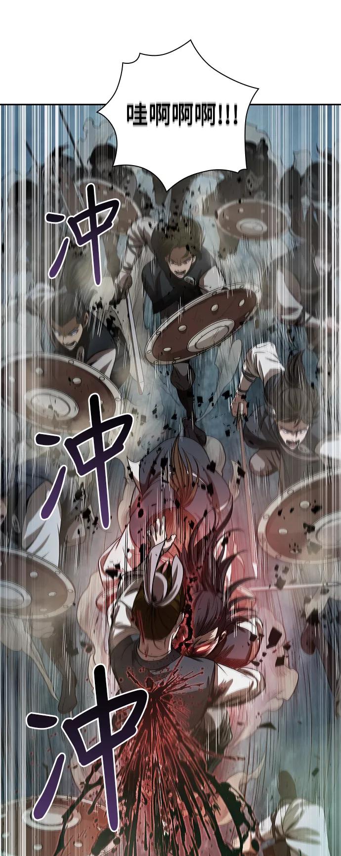 027.第11章魔道馆秘笈书房（2）-某天成为魔神-玄坤绝对无敌,金刚不坏（第3张）
