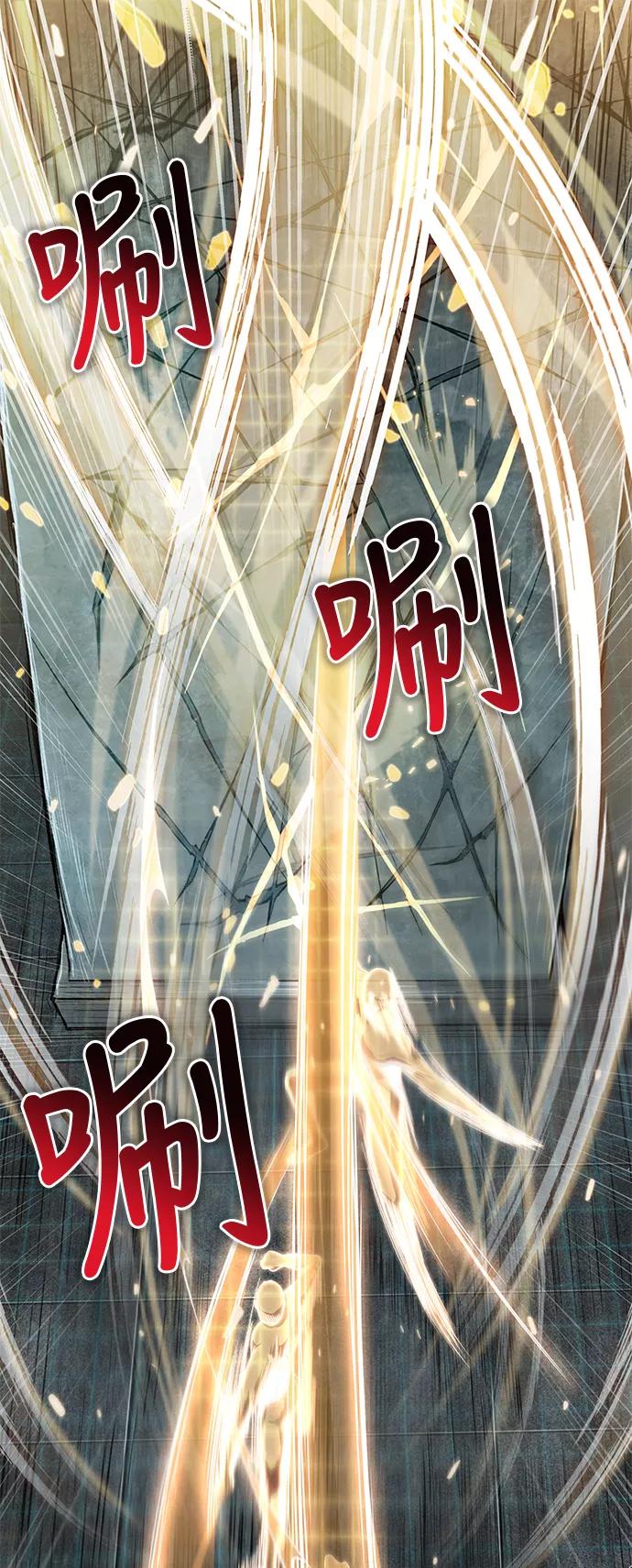 028.第11章魔道馆秘笈书房（3）-某天成为魔神-玄坤绝对无敌,金刚不坏（第17张）