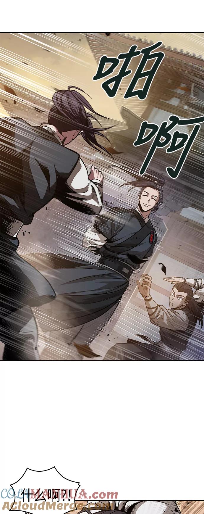 029.第12章天魔祖师的心得（1）-某天成为魔神-玄坤绝对无敌,金刚不坏（第28张）