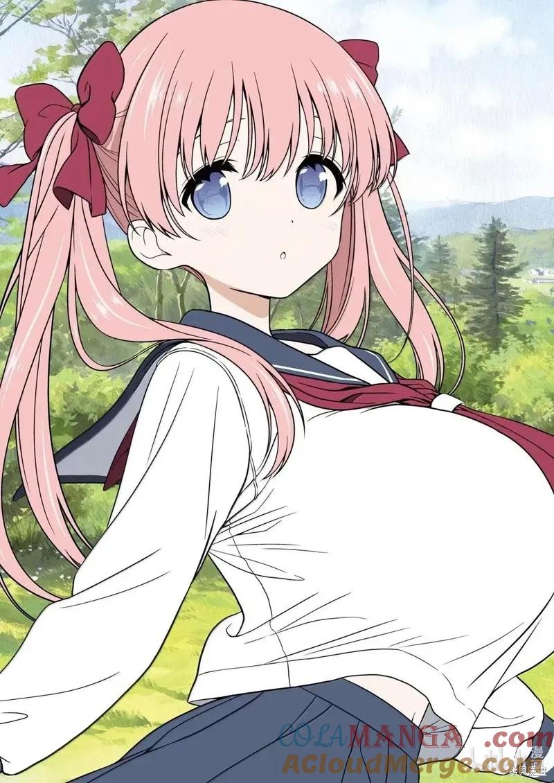 第285话-天才麻将少女_k-小林立,SE社（第2张）