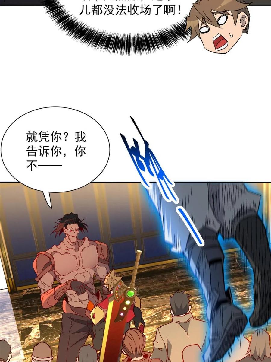 33.jpg
