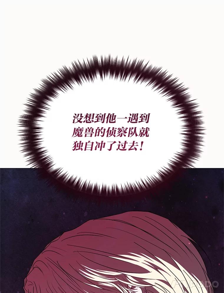 95.jpg