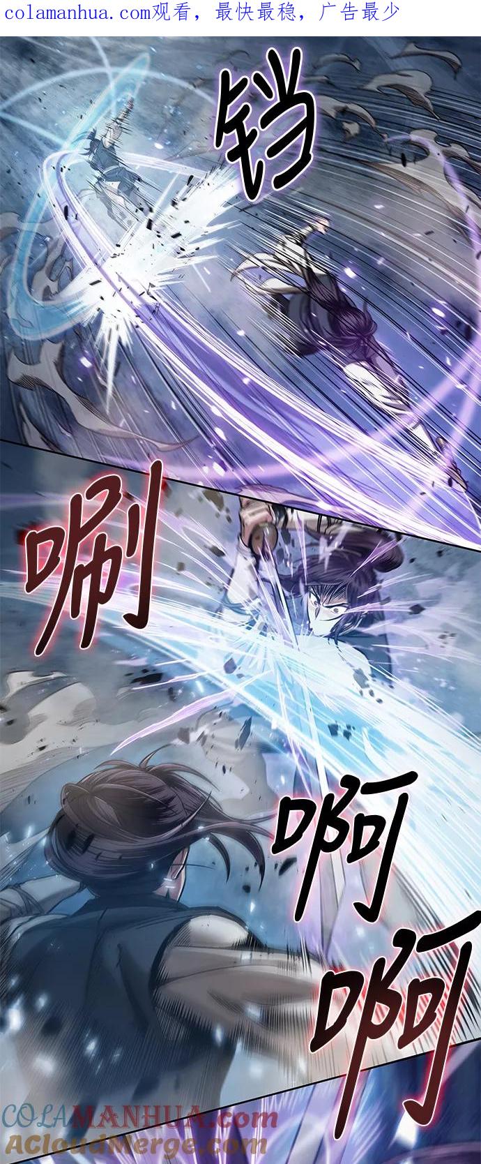 031.第12章天魔祖师的心得（3）-某天成为魔神-玄坤绝对无敌,金刚不坏（第1张）