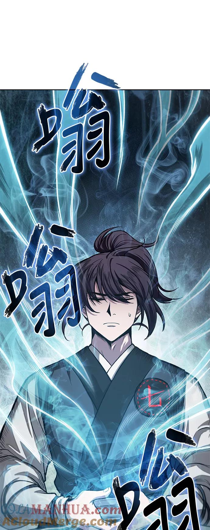 031.第12章天魔祖师的心得（3）-某天成为魔神-玄坤绝对无敌,金刚不坏（第7张）