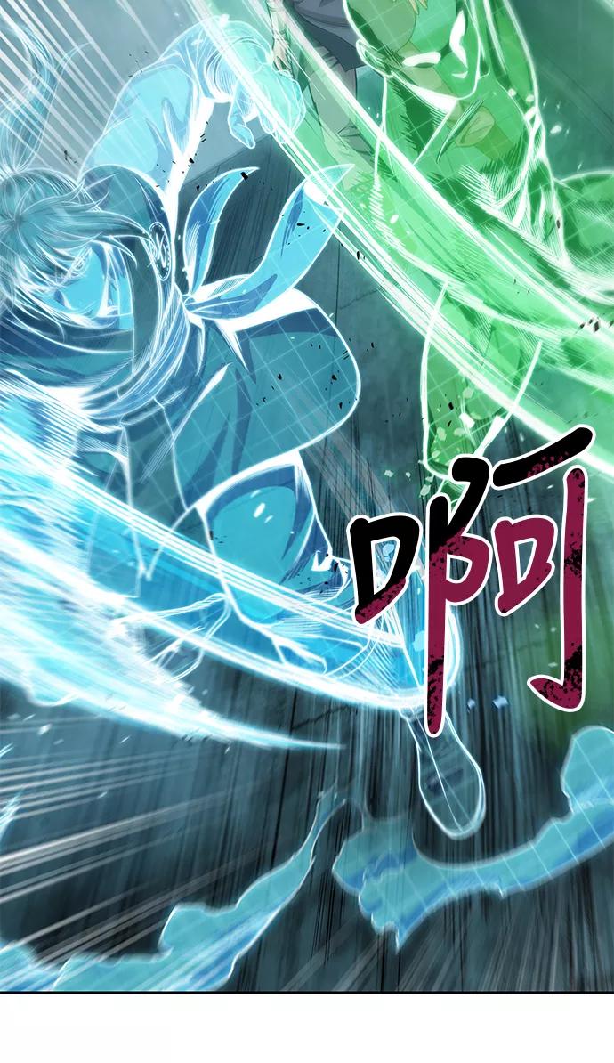 032.第12章天魔祖师的心得（4）-某天成为魔神-玄坤绝对无敌,金刚不坏（第14张）