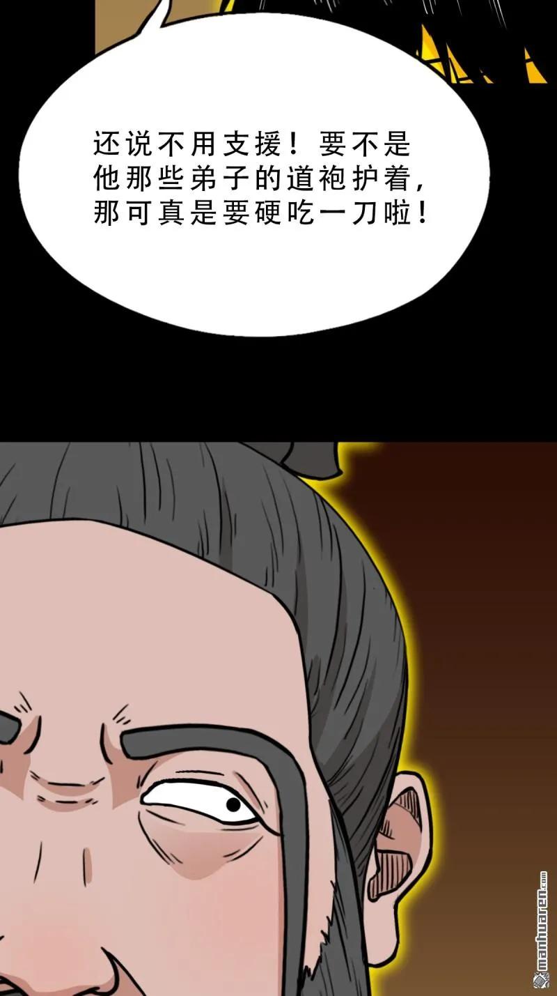 38.jpg