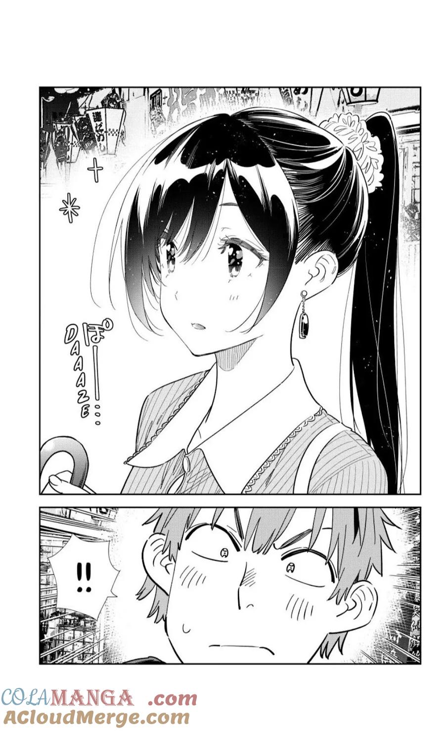 第356话-租借女友-宫岛礼吏,讲谈社（第9张）