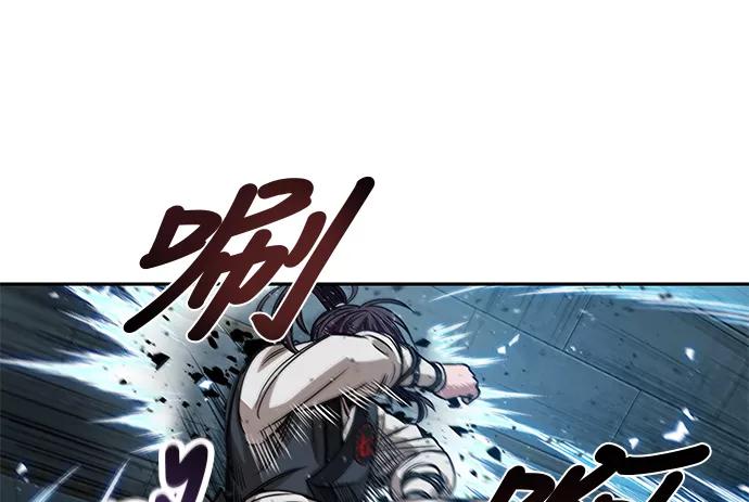 035.第14章战胜武功教头吧（1）-某天成为魔神-玄坤绝对无敌,金刚不坏（第3张）