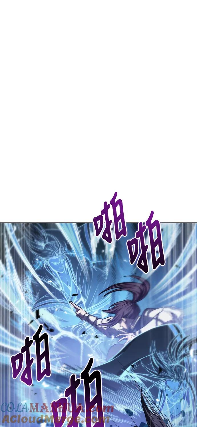 035.第14章战胜武功教头吧（1）-某天成为魔神-玄坤绝对无敌,金刚不坏（第13张）