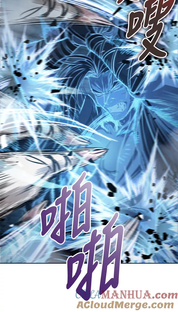 035.第14章战胜武功教头吧（1）-某天成为魔神-玄坤绝对无敌,金刚不坏（第16张）