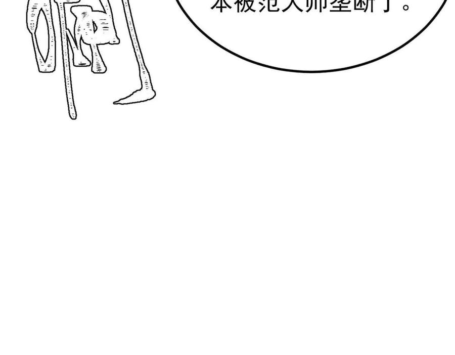 92.jpg