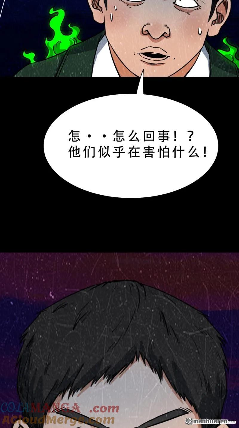 105.jpg