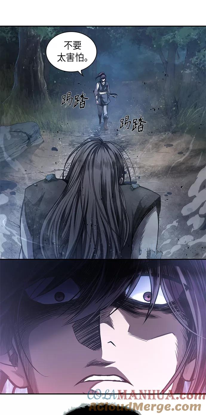 041.第16章把你踩在脚下（2）-某天成为魔神-玄坤绝对无敌,金刚不坏（第16张）