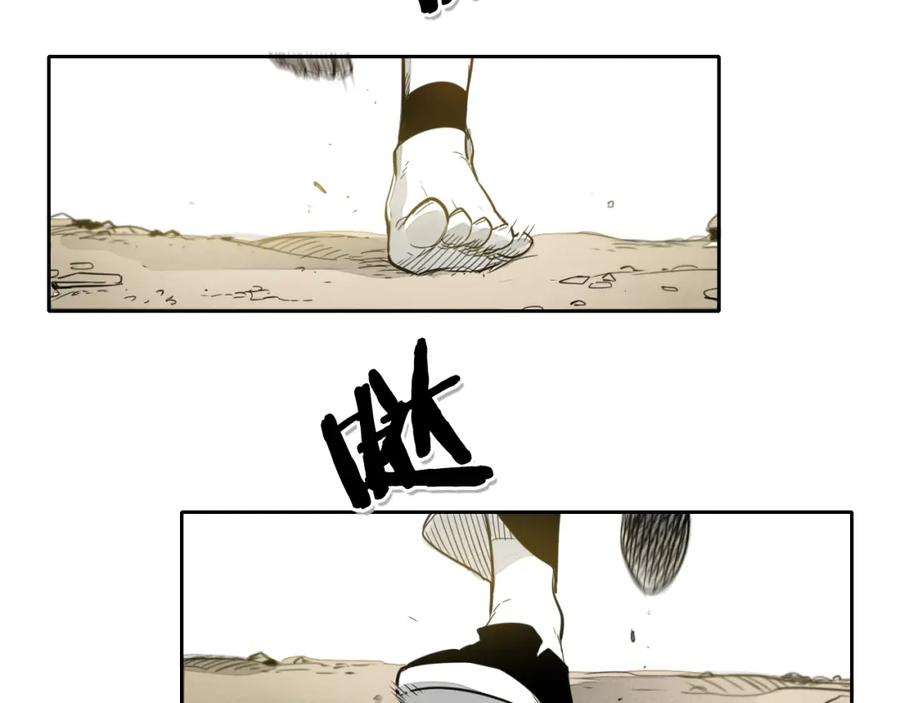 第41话上吧，肌肉姐！-泛泛之辈-OH SOT（第2张）