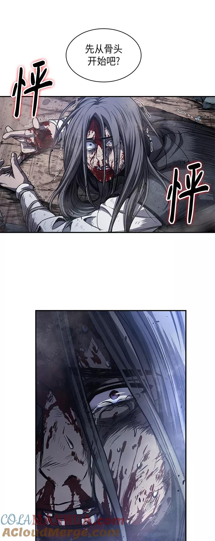 042.第16章把你踩在脚下（3）-某天成为魔神-玄坤绝对无敌,金刚不坏（第10张）