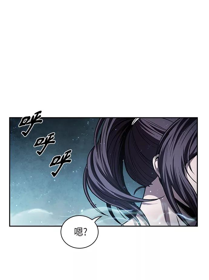 046.第18章转祸为福（2）-某天成为魔神-玄坤绝对无敌,金刚不坏（第17张）