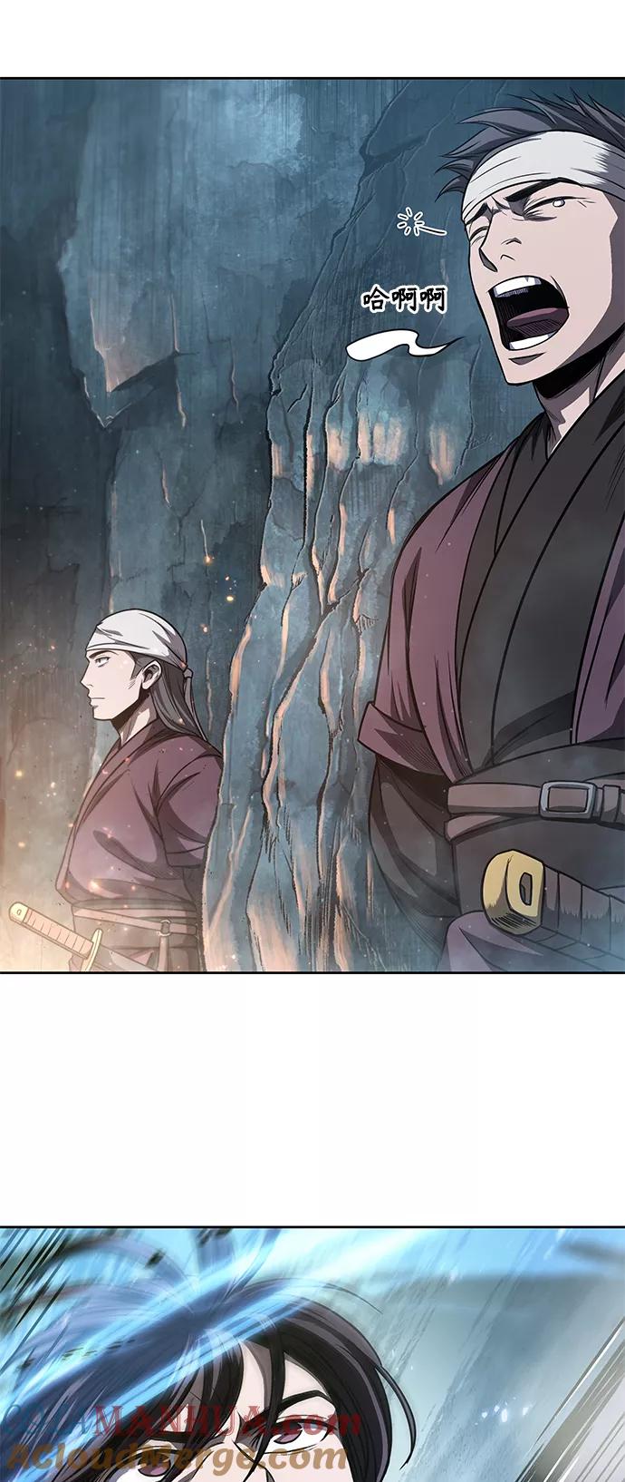 047.第18章转祸为福（3）-某天成为魔神-玄坤绝对无敌,金刚不坏（第13张）