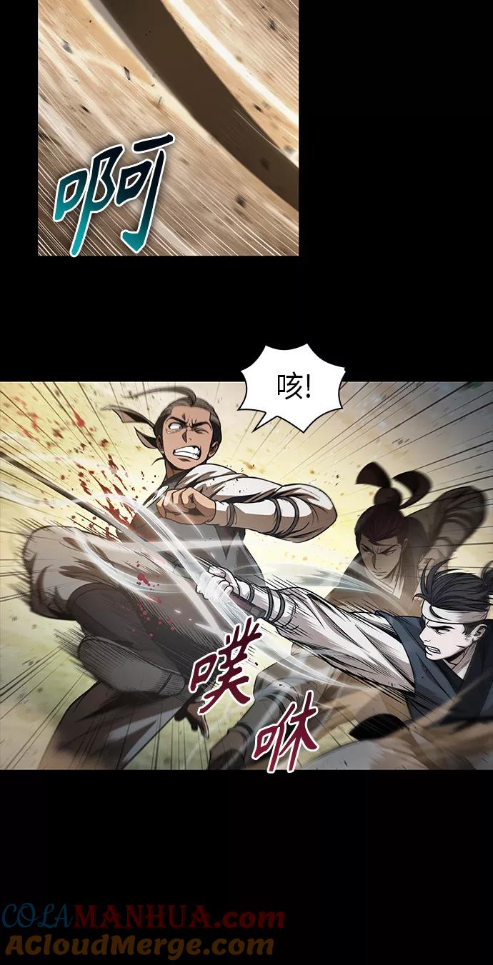 049.第19章这名牌是你的（2）-某天成为魔神-玄坤绝对无敌,金刚不坏（第19张）