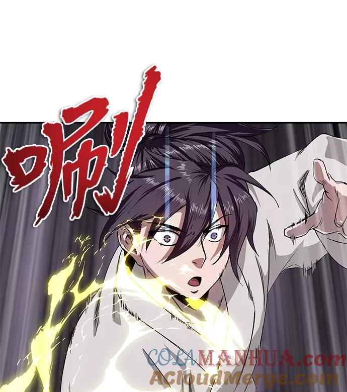 005.第3章进入魔道馆（2）-某天成为魔神-玄坤绝对无敌,金刚不坏（第7张）