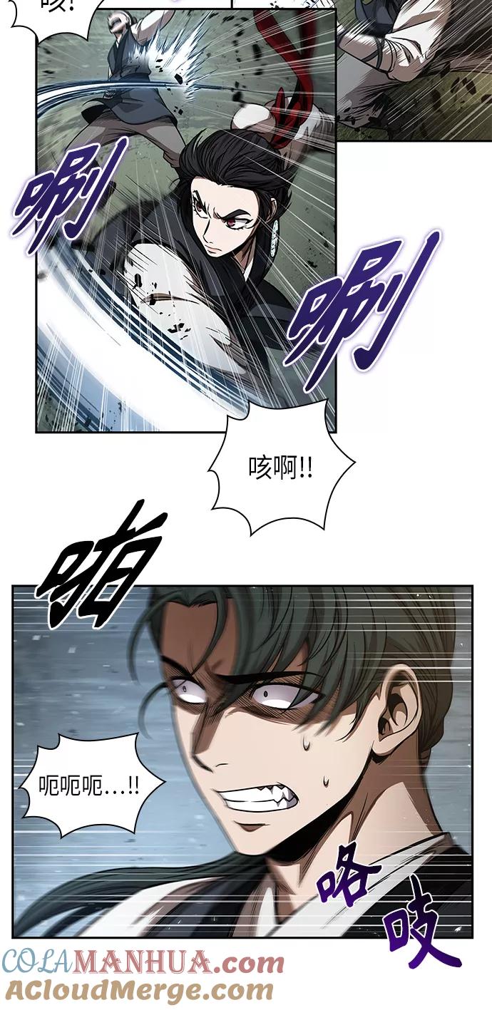 054.第21章人若犯我，我必犯人（1）-某天成为魔神-玄坤绝对无敌,金刚不坏（第19张）