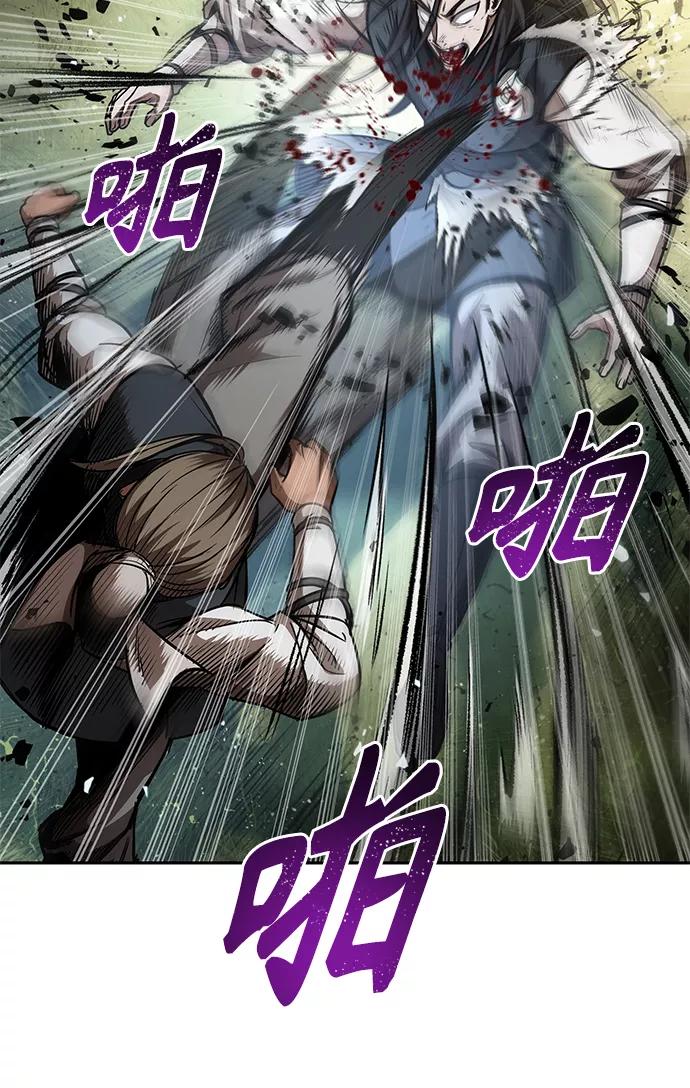 054.第21章人若犯我，我必犯人（1）-某天成为魔神-玄坤绝对无敌,金刚不坏（第21张）