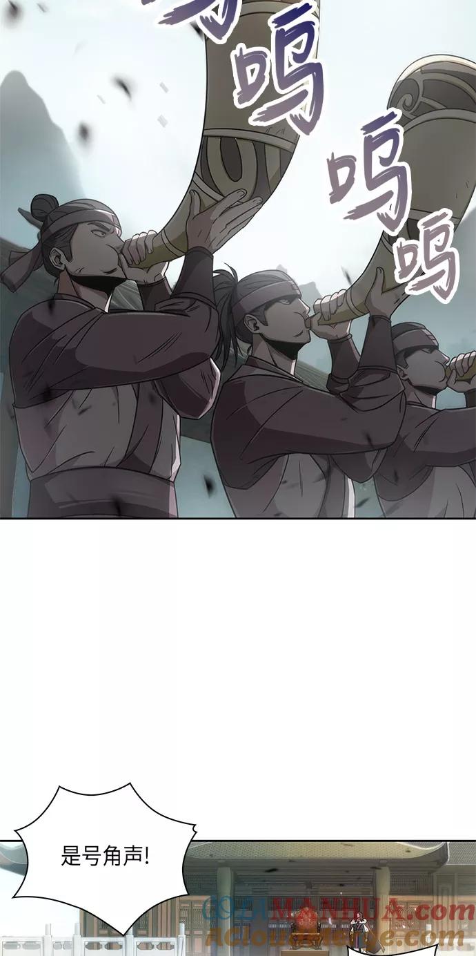 006.第3章进入魔道馆（3）-某天成为魔神-玄坤绝对无敌,金刚不坏（第13张）