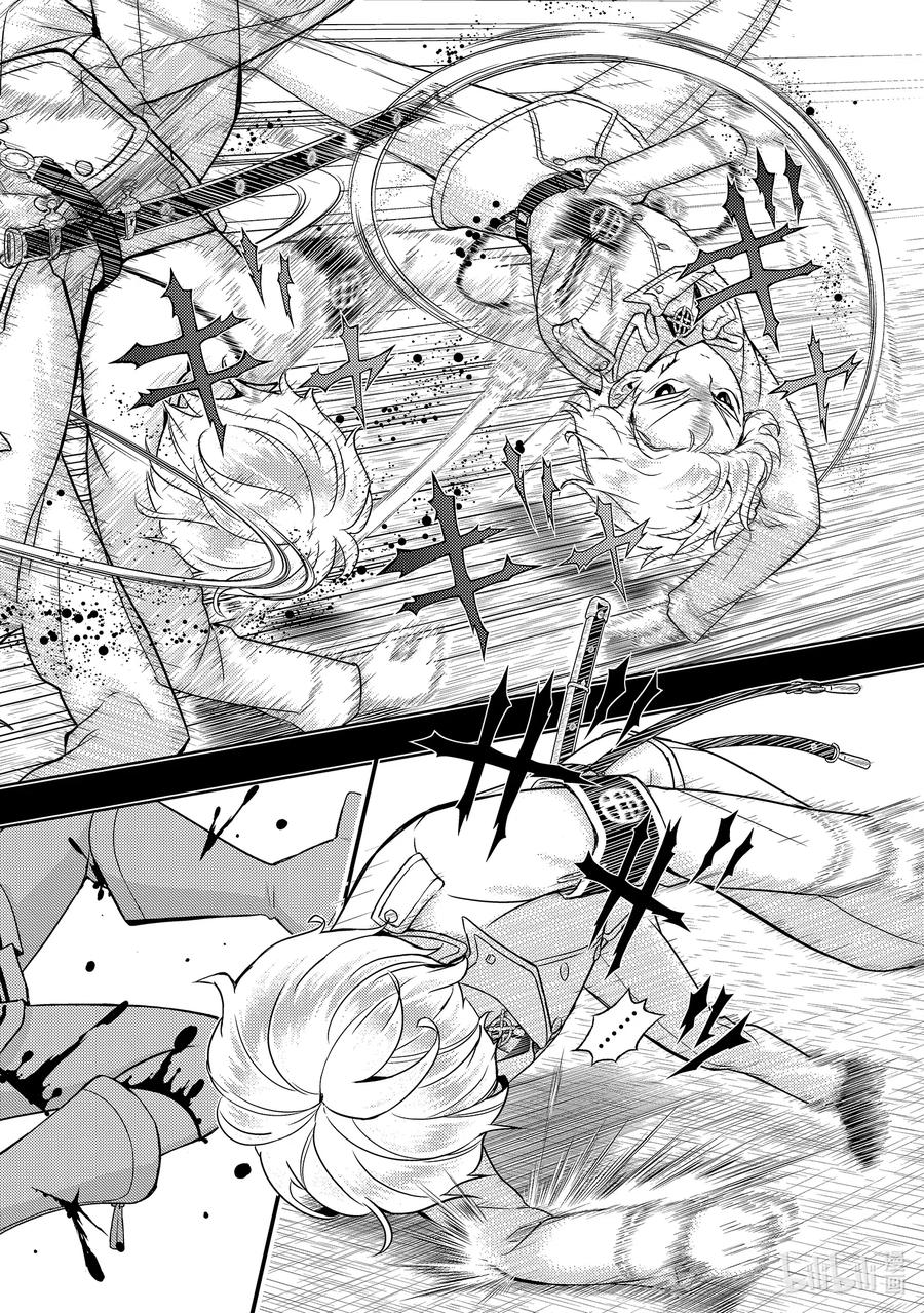 62『汽笛』或进军号-武装少女Machiavellism-黑神游夜,神崎歌留奈,角川集团（第3张）