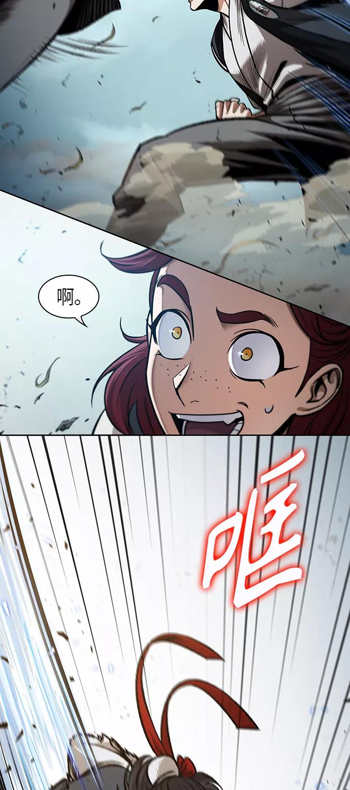 063.第24章六剑（2）-某天成为魔神-玄坤绝对无敌,金刚不坏（第17张）