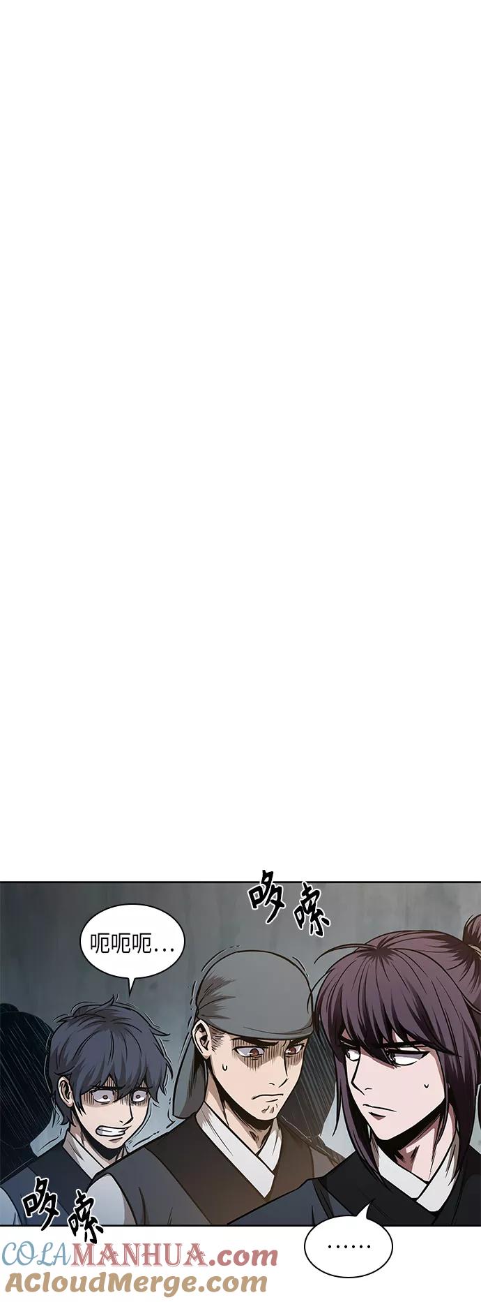 064.第25章危险的第三阶段考试（1）-某天成为魔神-玄坤绝对无敌,金刚不坏（第16张）