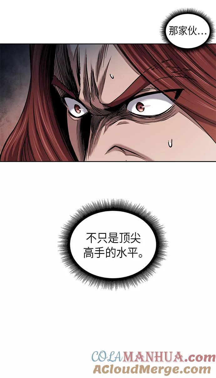 065.第25章危险的第三阶段考试（2）-某天成为魔神-玄坤绝对无敌,金刚不坏（第10张）