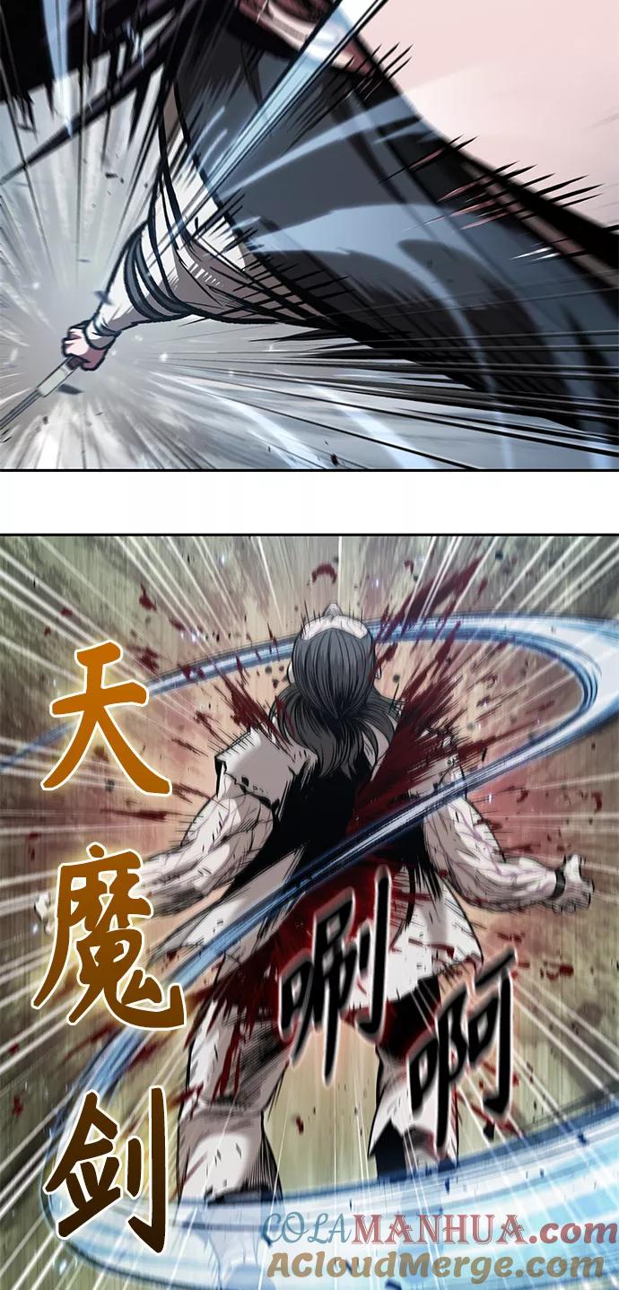 065.第25章危险的第三阶段考试（2）-某天成为魔神-玄坤绝对无敌,金刚不坏（第28张）