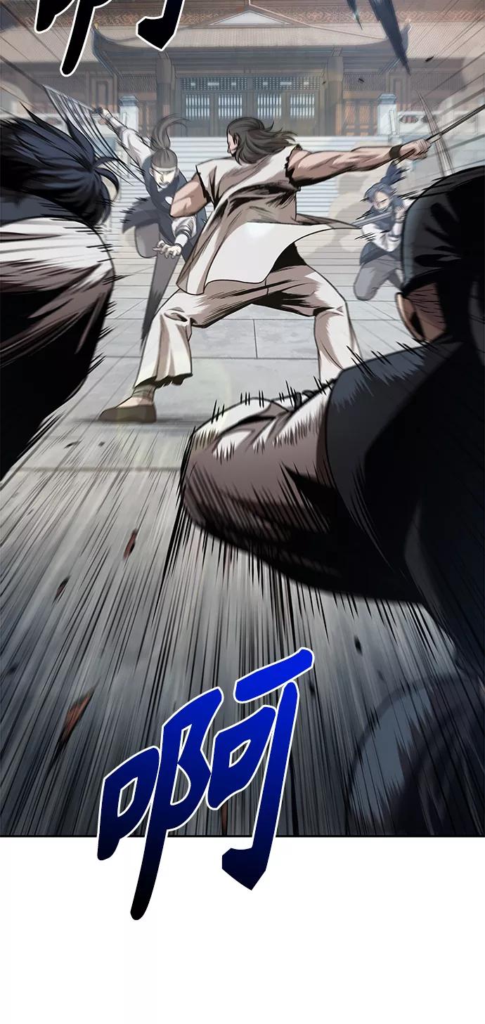 065.第25章危险的第三阶段考试（2）-某天成为魔神-玄坤绝对无敌,金刚不坏（第3张）