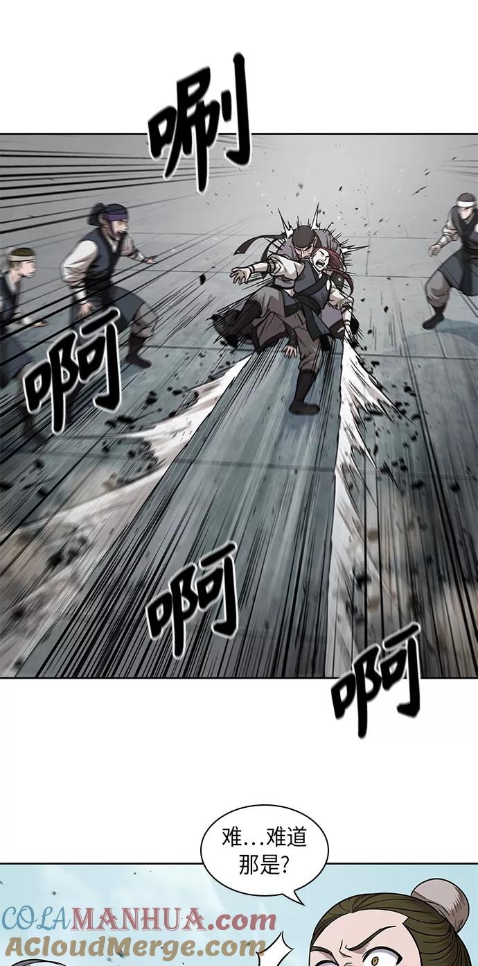 065.第25章危险的第三阶段考试（2）-某天成为魔神-玄坤绝对无敌,金刚不坏（第19张）