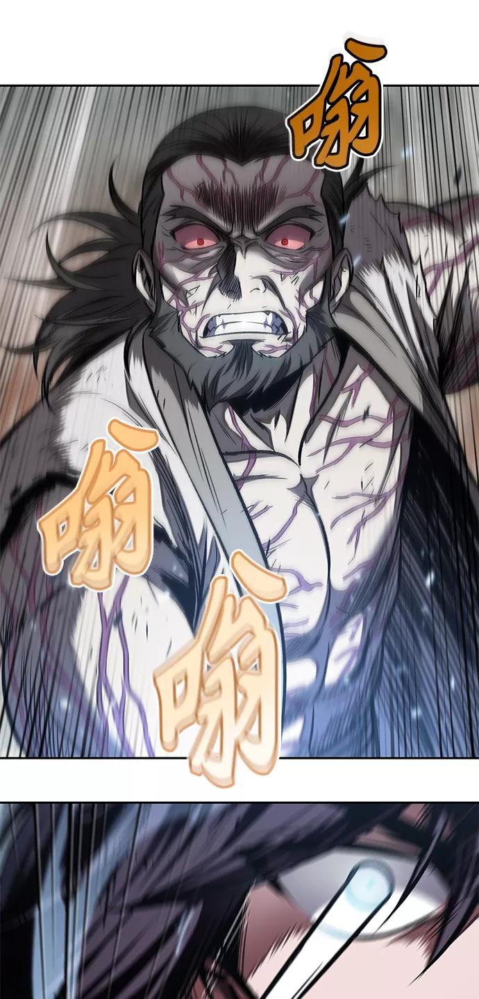 065.第25章危险的第三阶段考试（2）-某天成为魔神-玄坤绝对无敌,金刚不坏（第27张）