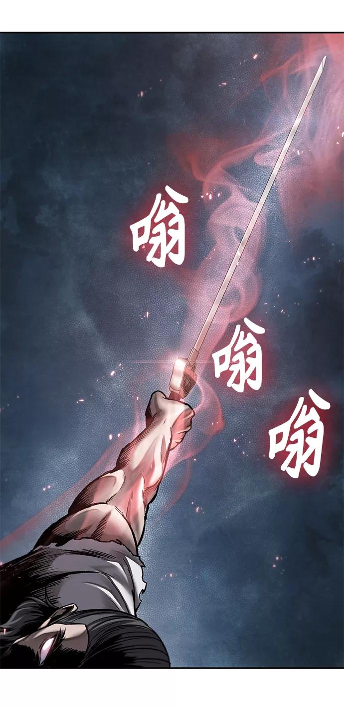 065.第25章危险的第三阶段考试（2）-某天成为魔神-玄坤绝对无敌,金刚不坏（第6张）