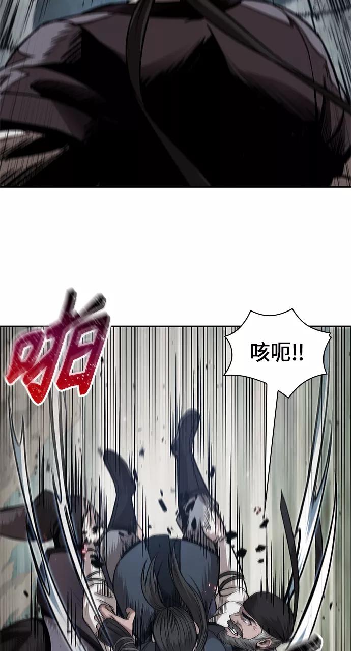 065.第25章危险的第三阶段考试（2）-某天成为魔神-玄坤绝对无敌,金刚不坏（第17张）