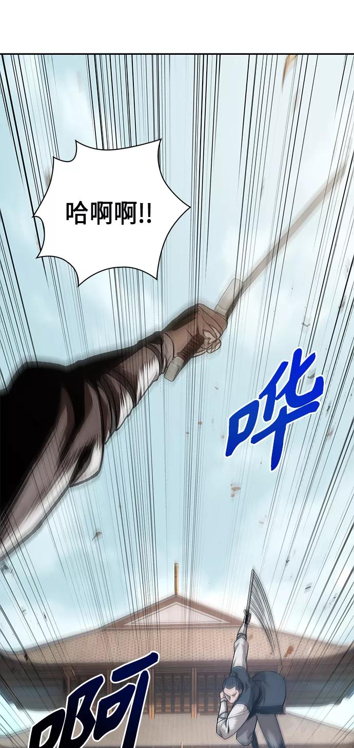 065.第25章危险的第三阶段考试（2）-某天成为魔神-玄坤绝对无敌,金刚不坏（第2张）