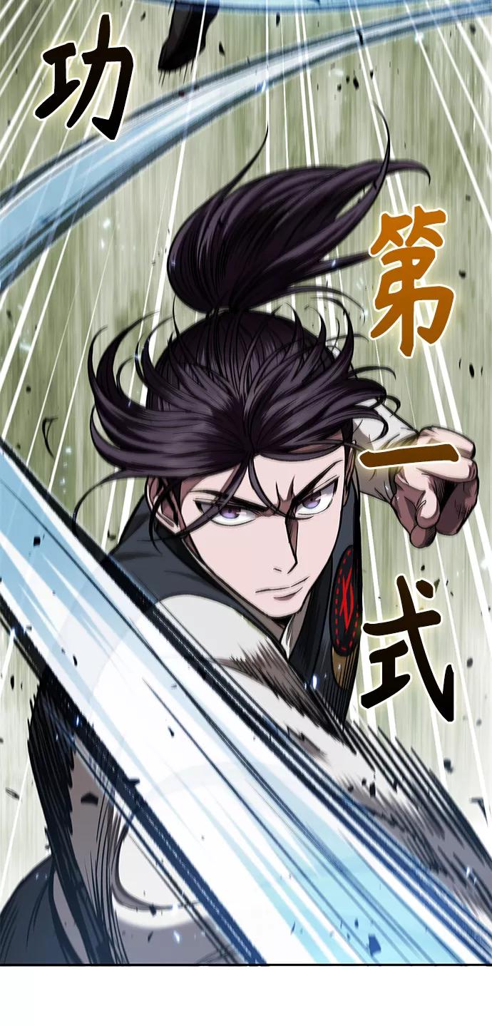 065.第25章危险的第三阶段考试（2）-某天成为魔神-玄坤绝对无敌,金刚不坏（第29张）