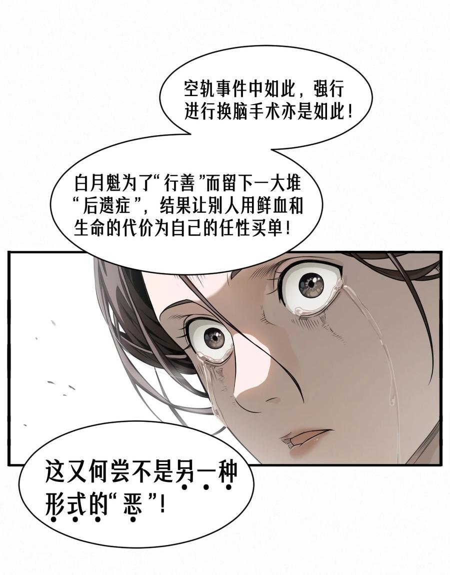 91.jpg