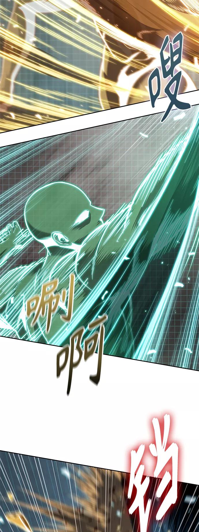 070.第28章闭关修炼（1）-某天成为魔神-玄坤绝对无敌,金刚不坏（第2张）