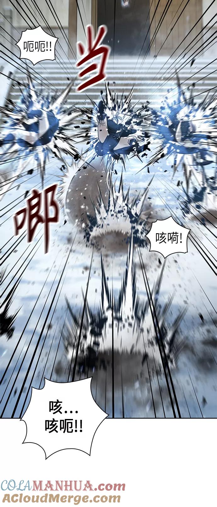 072.第29章主君回来了（1）-某天成为魔神-玄坤绝对无敌,金刚不坏（第10张）