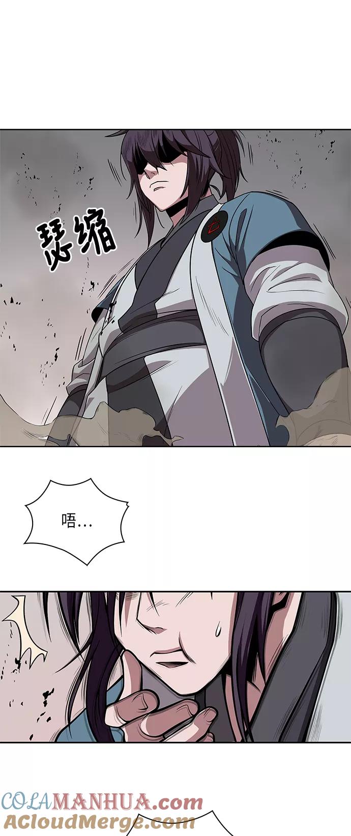008.第4章第1阶段的考试毫不费力啊（2）-某天成为魔神-玄坤绝对无敌,金刚不坏（第22张）