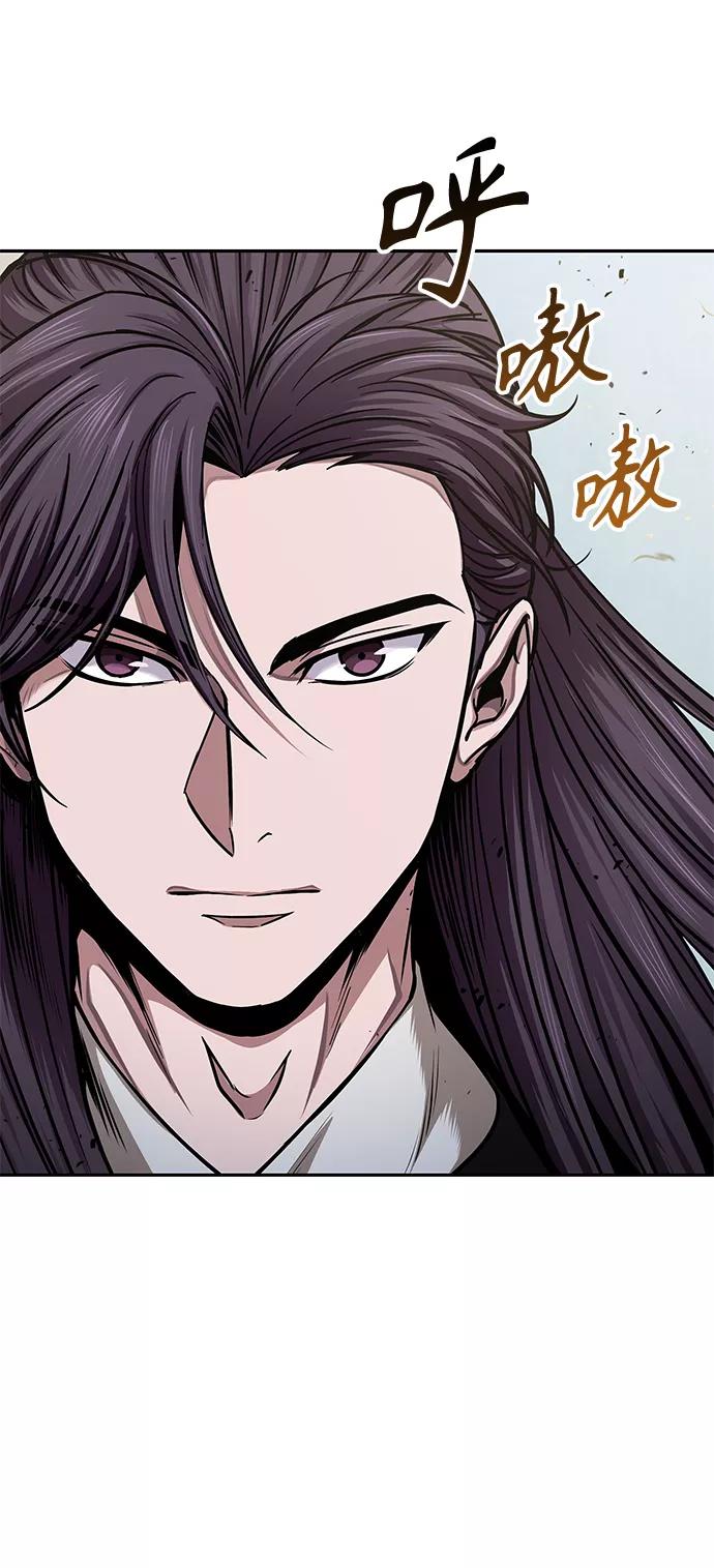 080.第32章充满变数的第6阶段考试（2）-某天成为魔神-玄坤绝对无敌,金刚不坏（第11张）