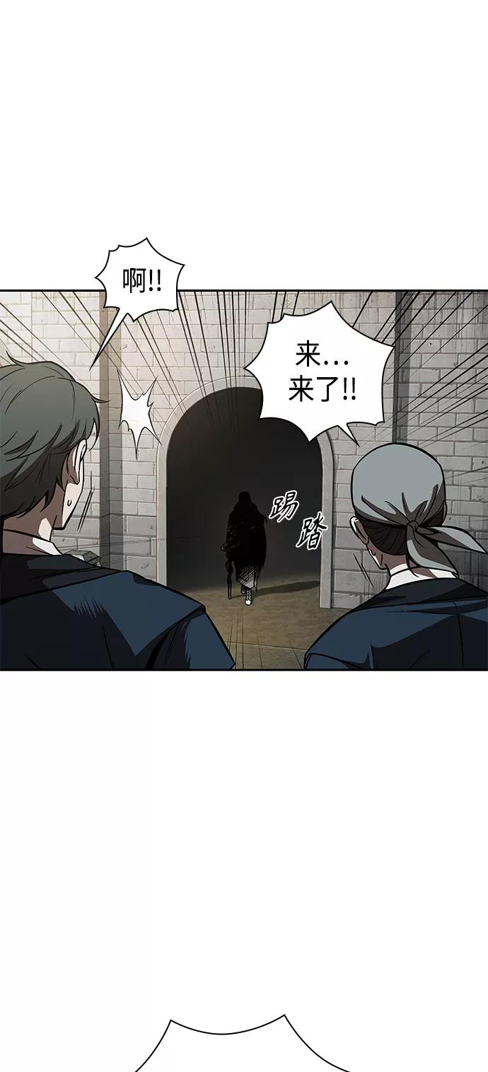 080.第32章充满变数的第6阶段考试（2）-某天成为魔神-玄坤绝对无敌,金刚不坏（第8张）