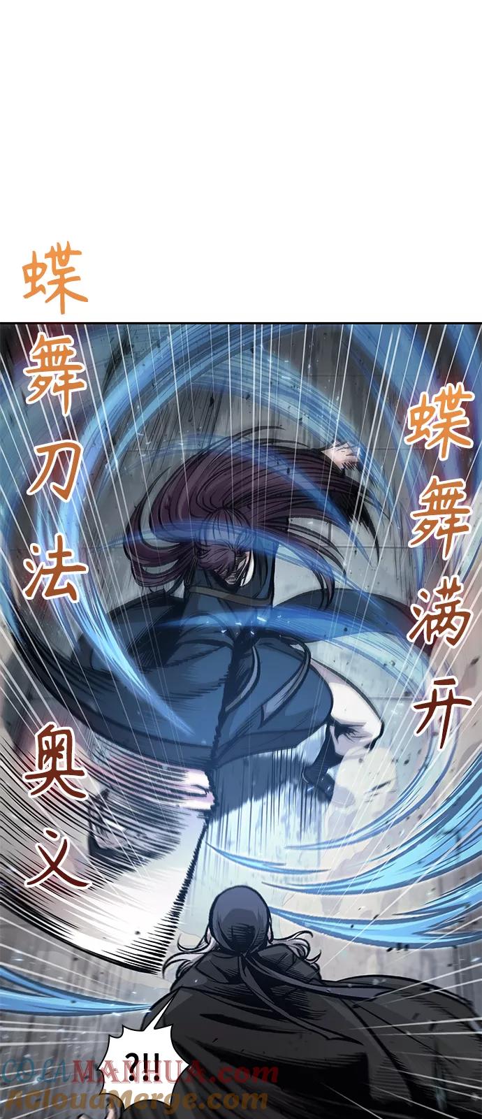 081.第32章充满变数的第6阶段考试（3）-某天成为魔神-玄坤绝对无敌,金刚不坏（第28张）