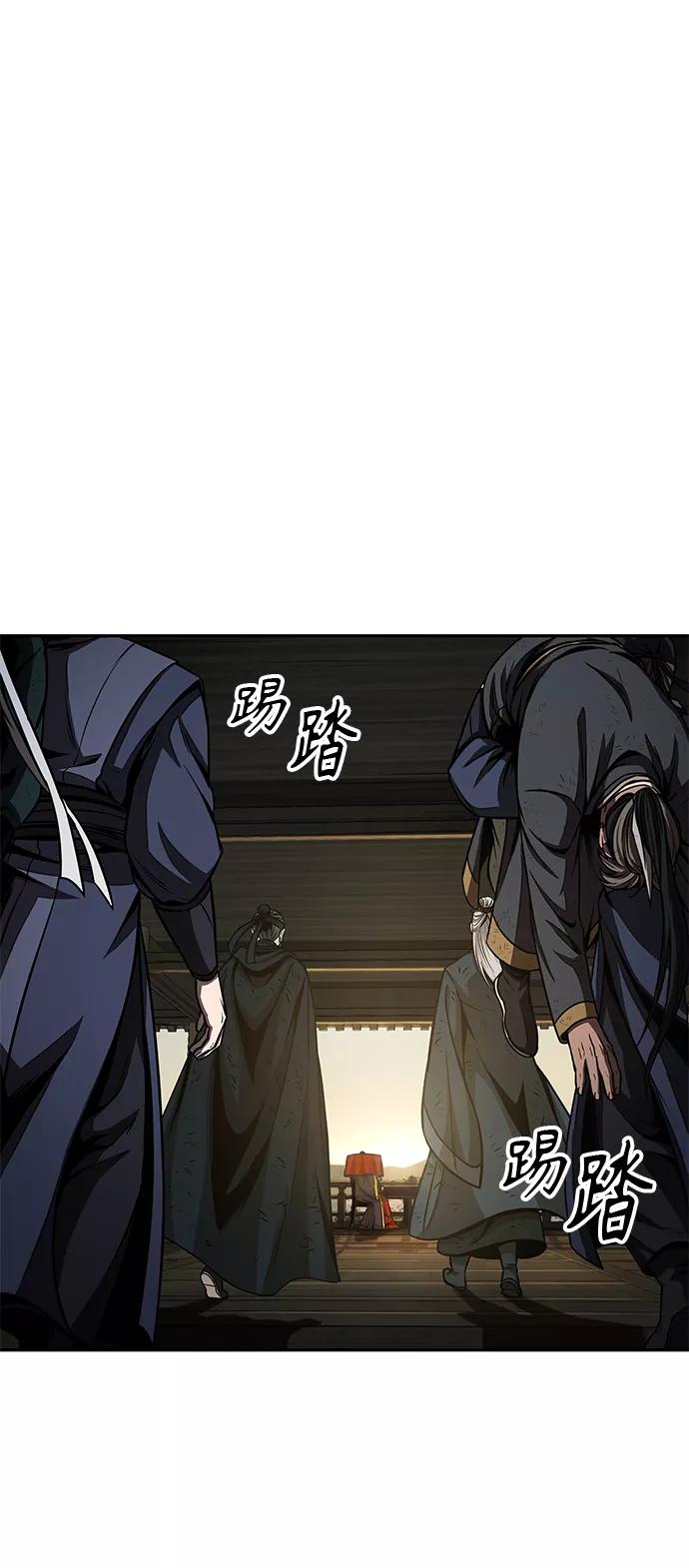 092.第36章蛇口中（2）-某天成为魔神-玄坤绝对无敌,金刚不坏（第21张）